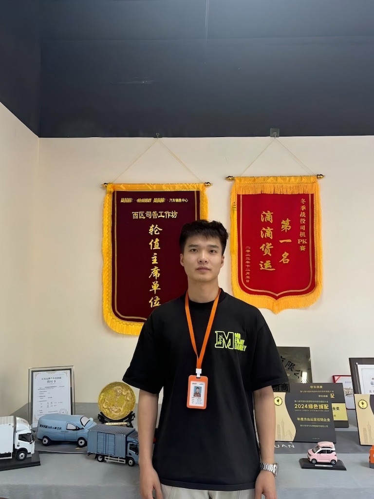 从球场MVP到职场新星——智能工程学院就业明星 黄东元