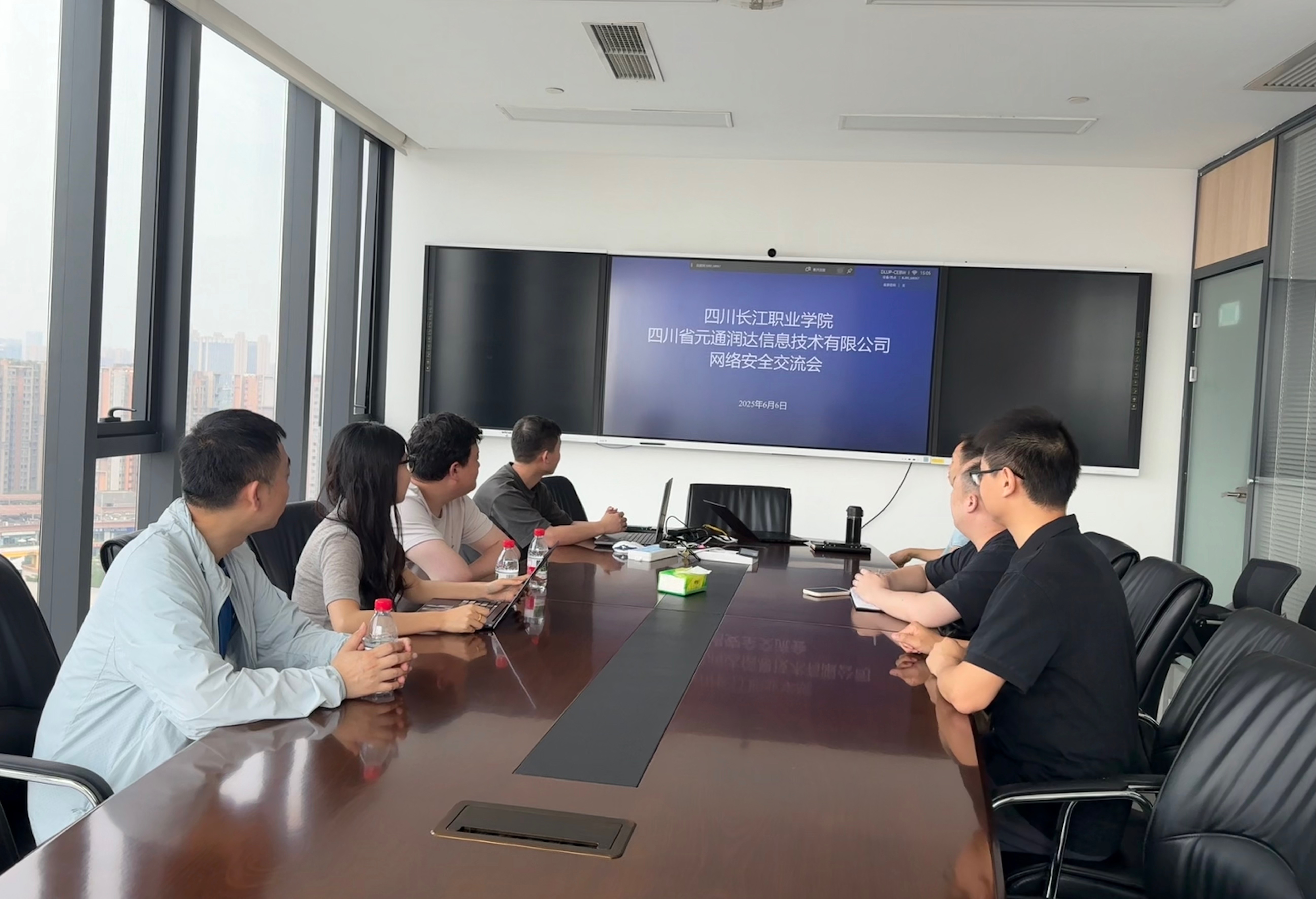 智能工程学院走进元通润达：共探网络安全人才培养新路径