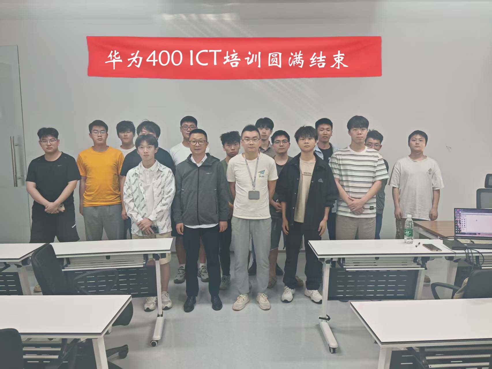 智能工程学院为华为400提供专业技术培训