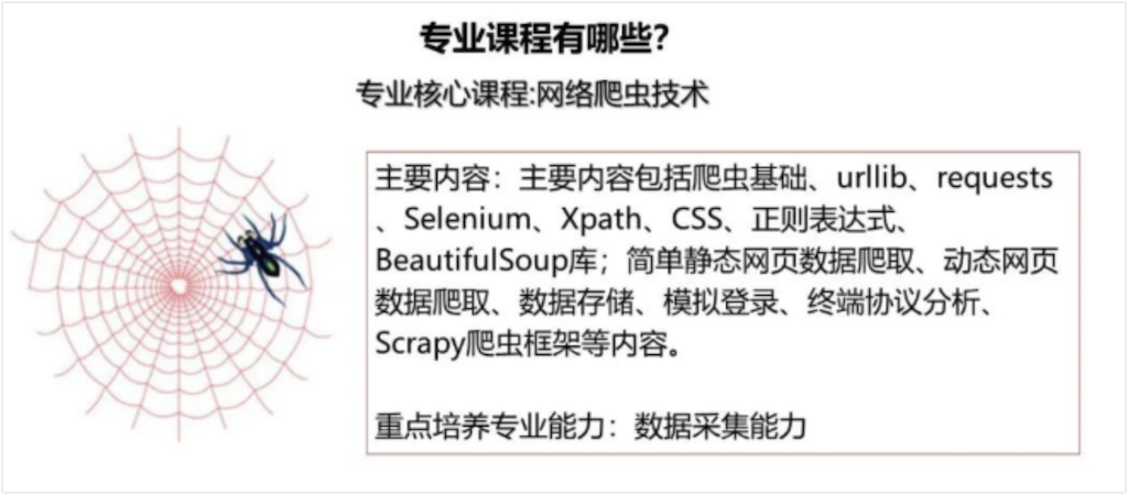 图片93.png