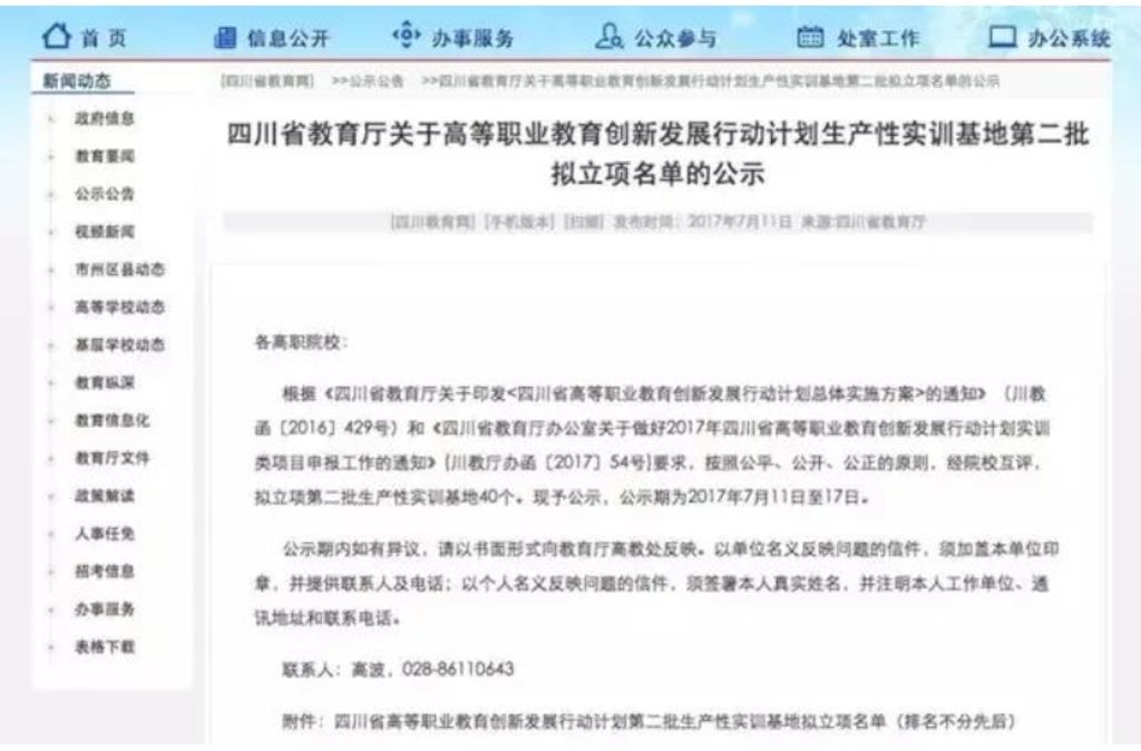 图片39.png