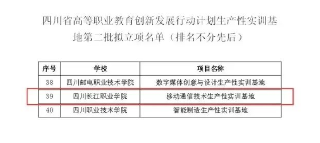 图片41.png