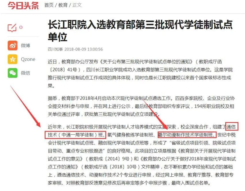 图片45.png