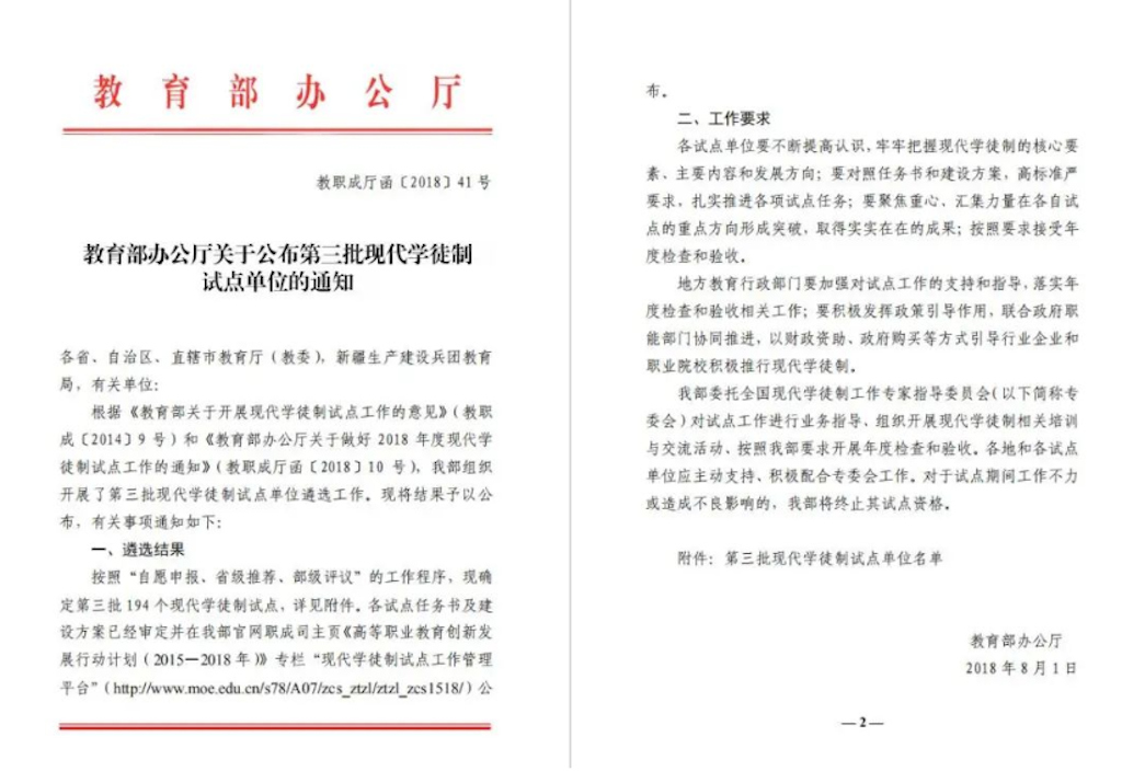 图片44.png