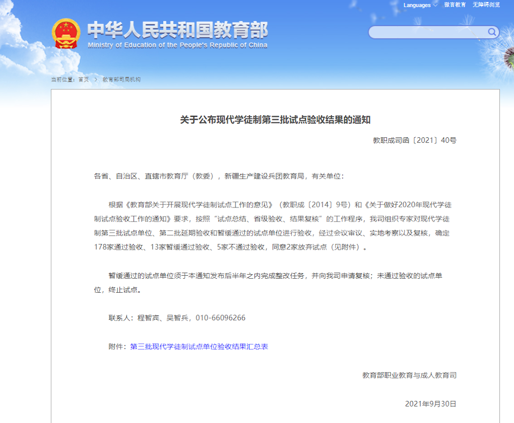 图片46.png
