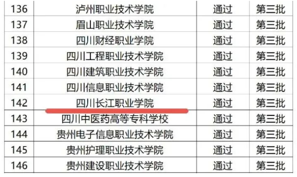图片47.png