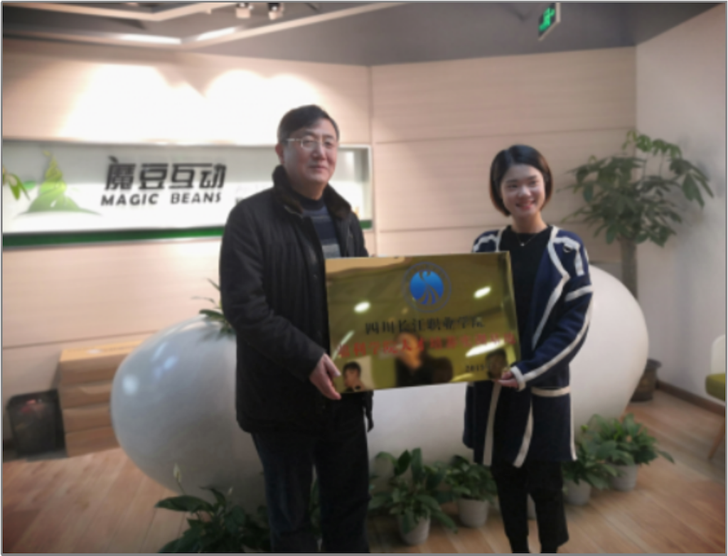 图片63.png