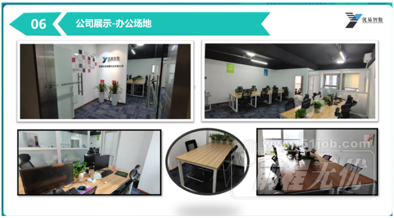 EBE17B73-1B65-424e-B9F9-4FD7ECDE1E52.png