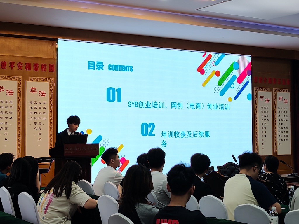 1716198674528064502.jpg 张雨森.jpg