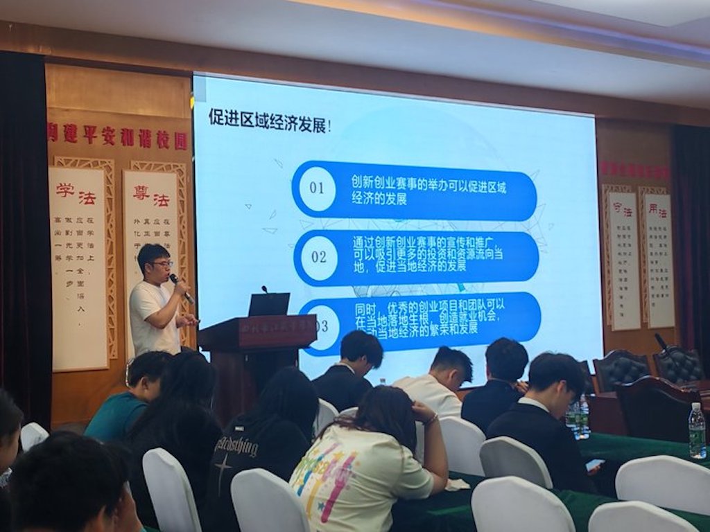 1716198683905071275.jpg 王文亮.jpg