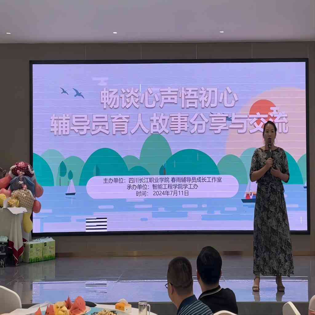 1720924992562079849.jpg 0开始.jpg