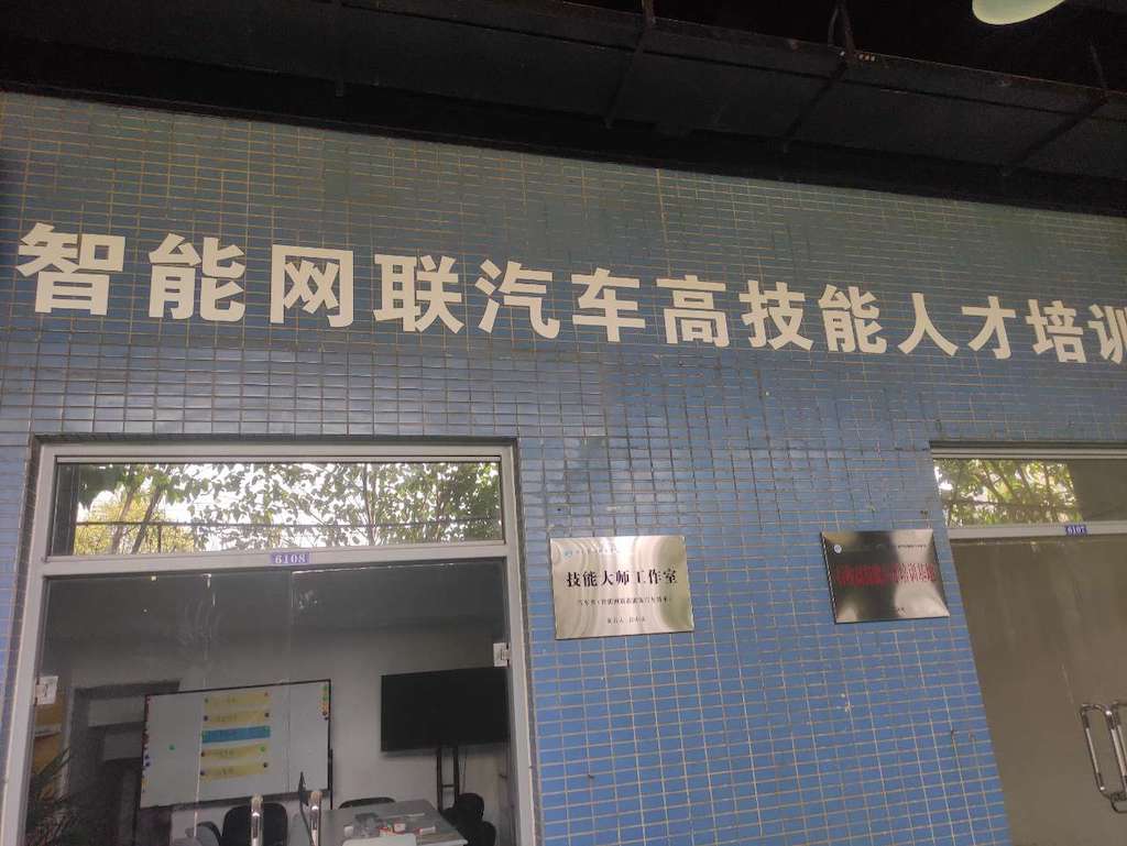 1725418540666018517.jpeg image.jpeg
