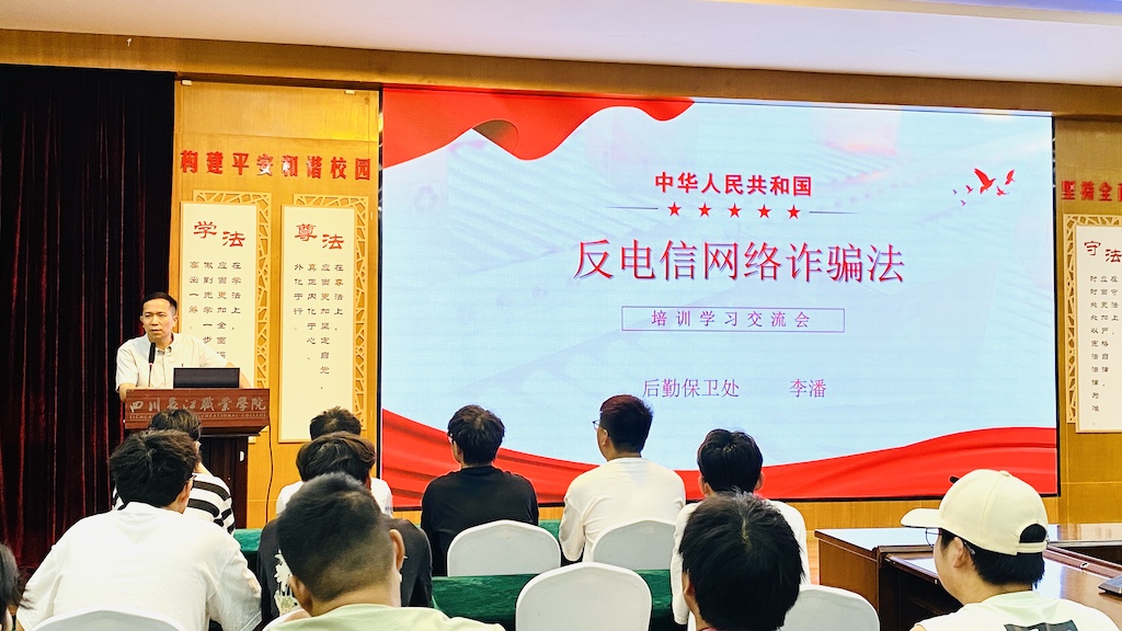 1726102592759038843.jpg 微信图片_20240911213028.jpg