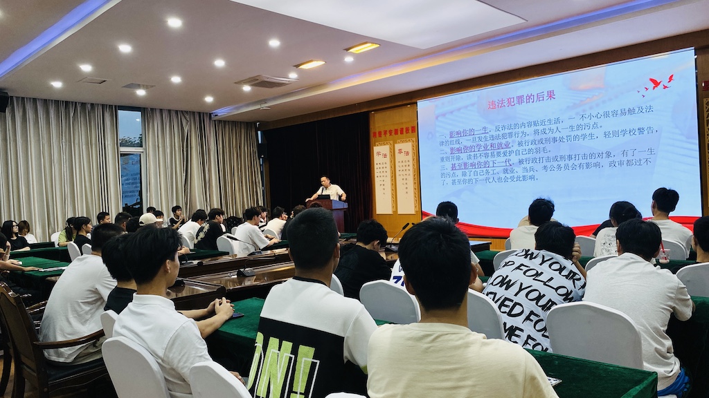 1726102610971086329.jpg 微信图片_20240911213017.jpg