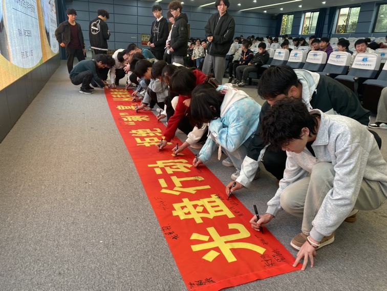 1731465699450045503.jpg 签字现场.jpg
