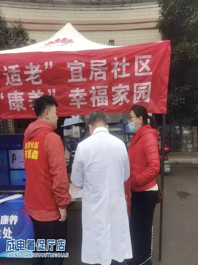 1740708723797089768.jpg 向东申2.jpg