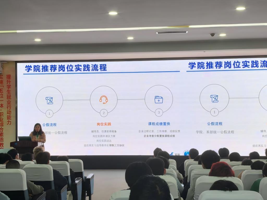 1744011031295040598.jpg 微信图片_20250407133123(1).jpg