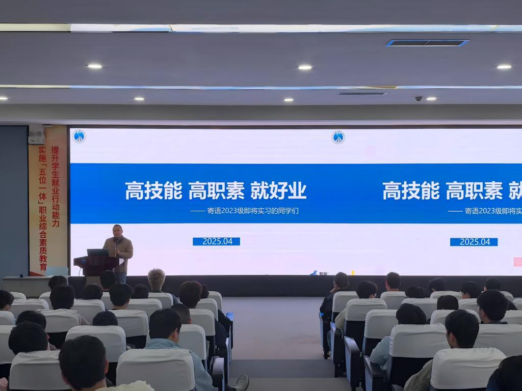 1744011039118009400.jpg 微信图片_20250407133328(1).jpg