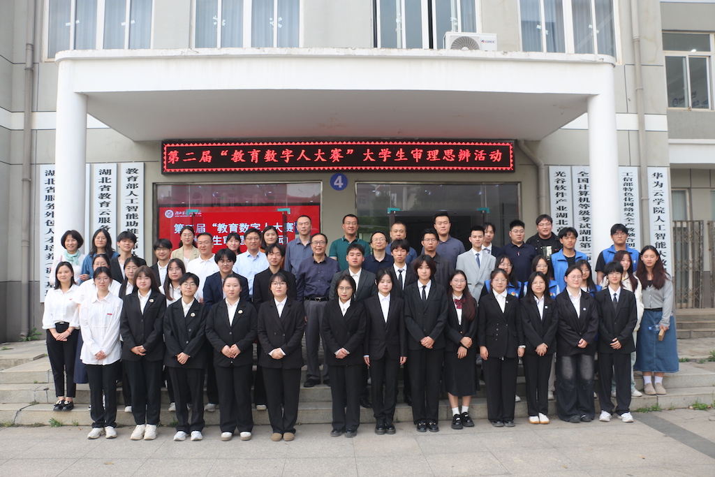 1745283516233005921.jpg 微信图片_20250421104223.jpg