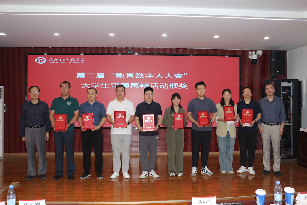 1745283527797059188.jpg 微信图片_20250421104235.jpg