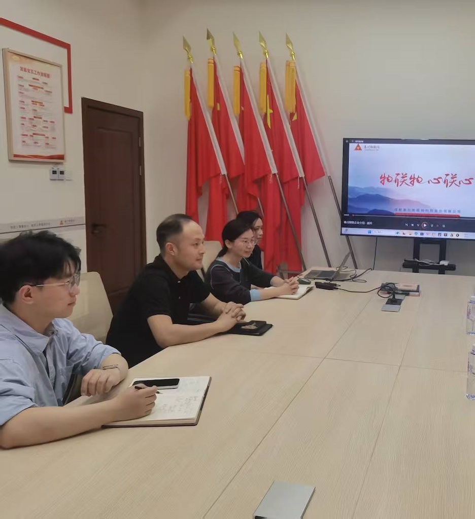 1745397642412059022.jpg 图片1.jpg