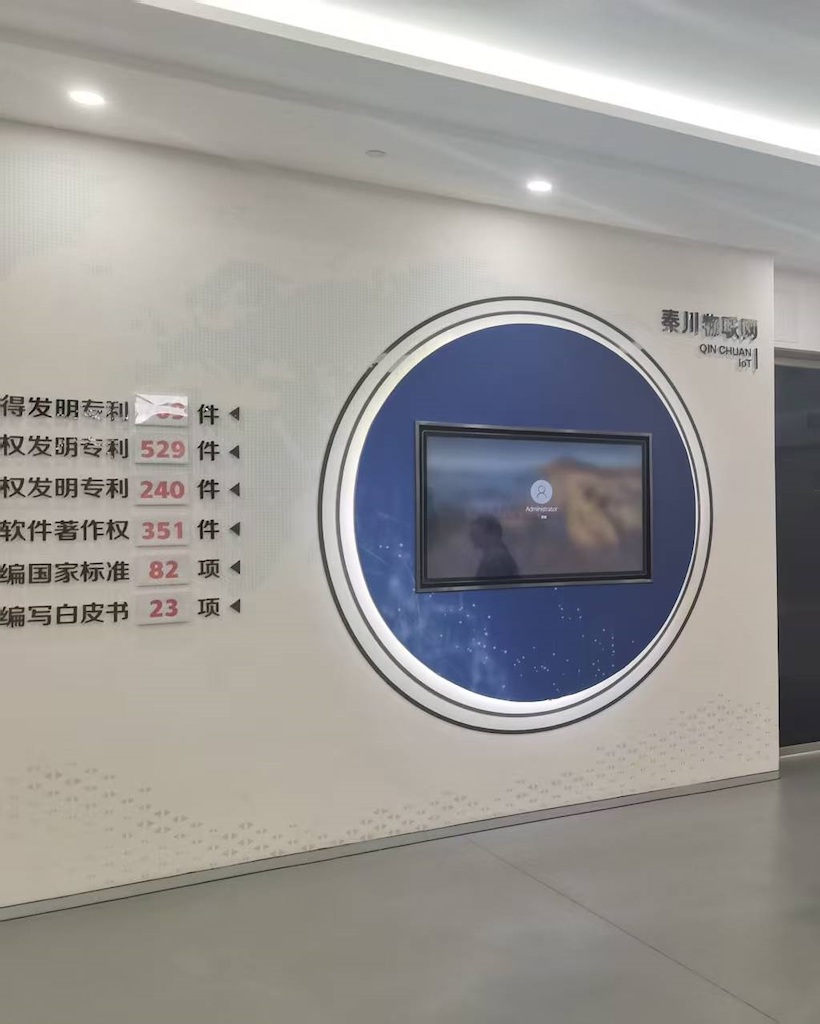 1745397651413014164.jpg 图片3.jpg