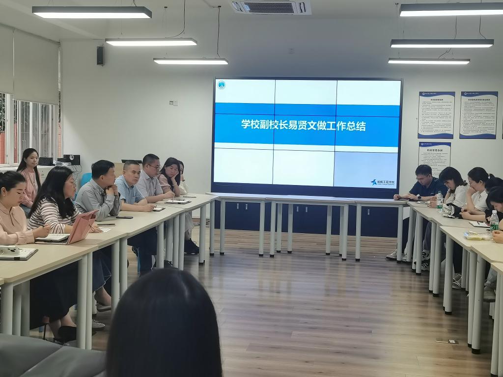1748335266377064091.jpg 易贤文.jpg