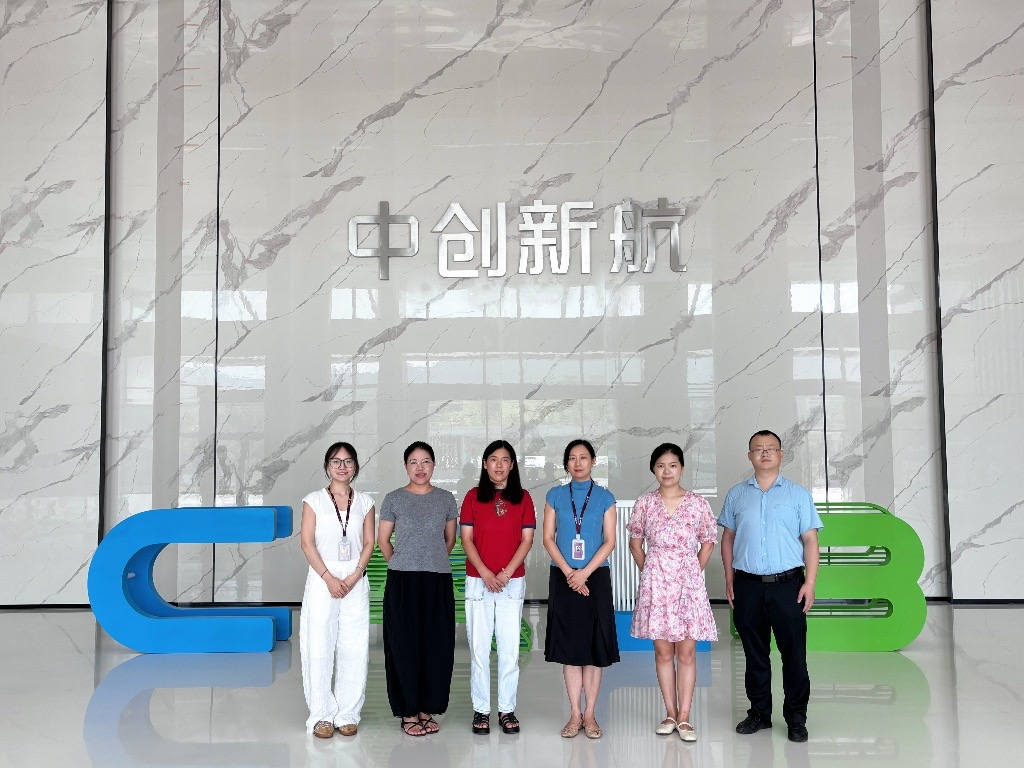 党建引领育新人 校企联建谱新篇 —— 智能工程学院党总支与中创新航党支部开展结对共建交流