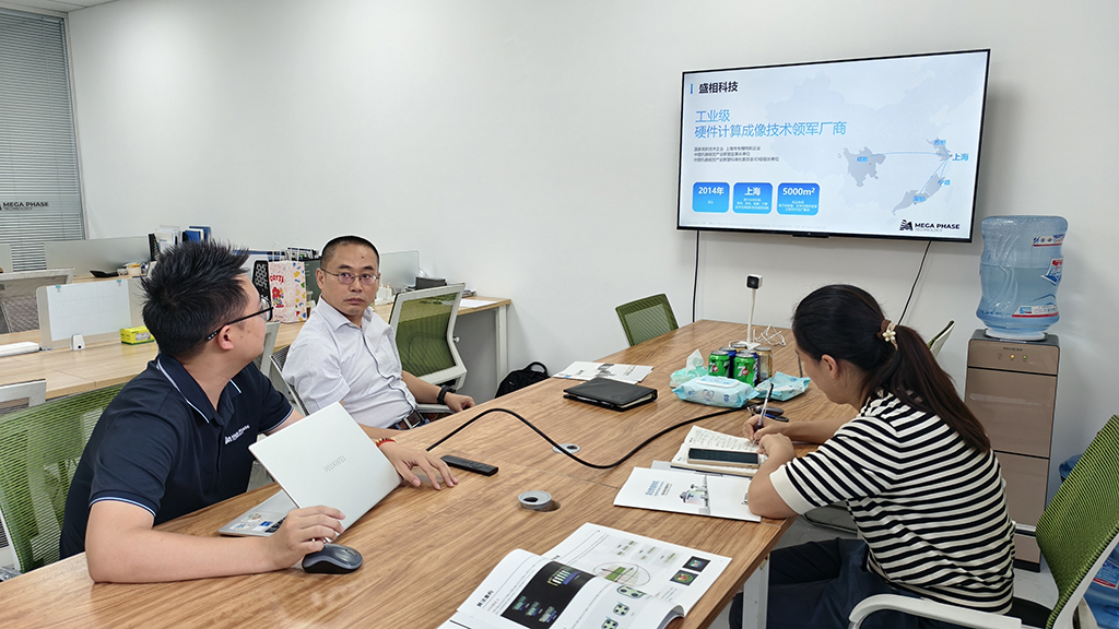 访企拓岗：智能工程学院现代信息技术系走访机器视觉企业